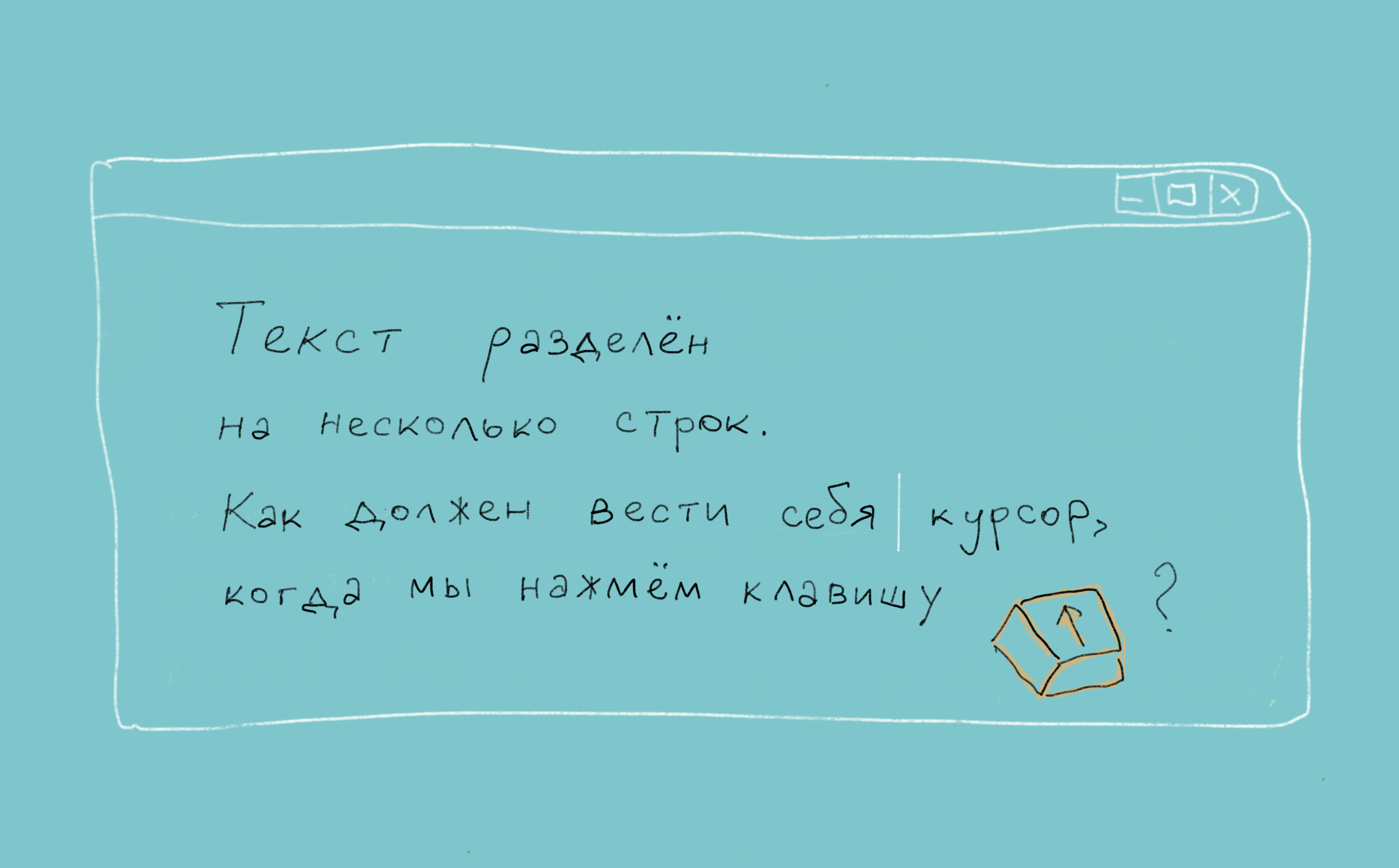 6 идей проектов выходного дня