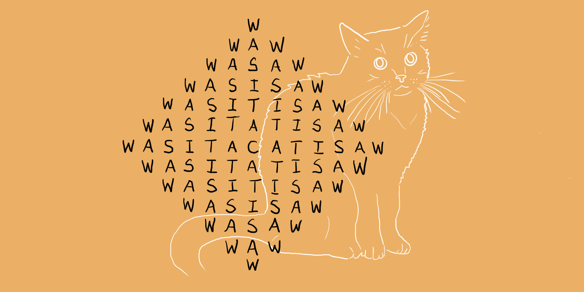 Загадка чеширского кота о числе палиндромов