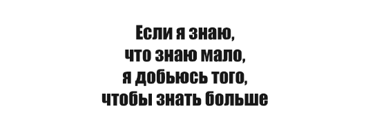 🐛 ТОП-7 признаков неопытного программиста