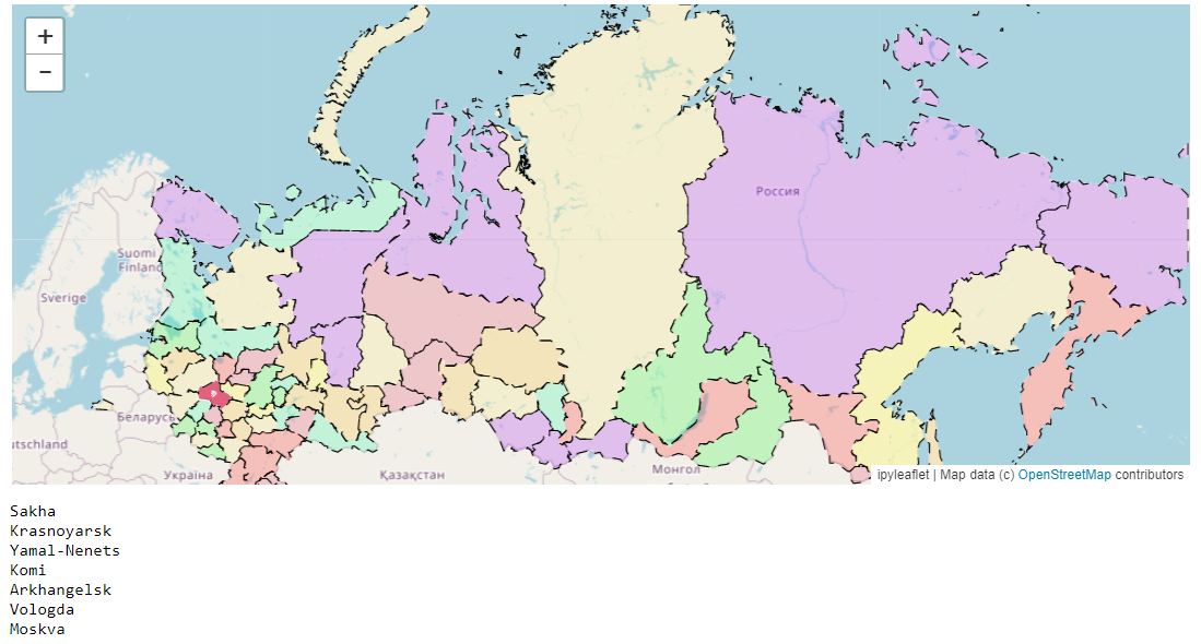 Карта россии 1993 года