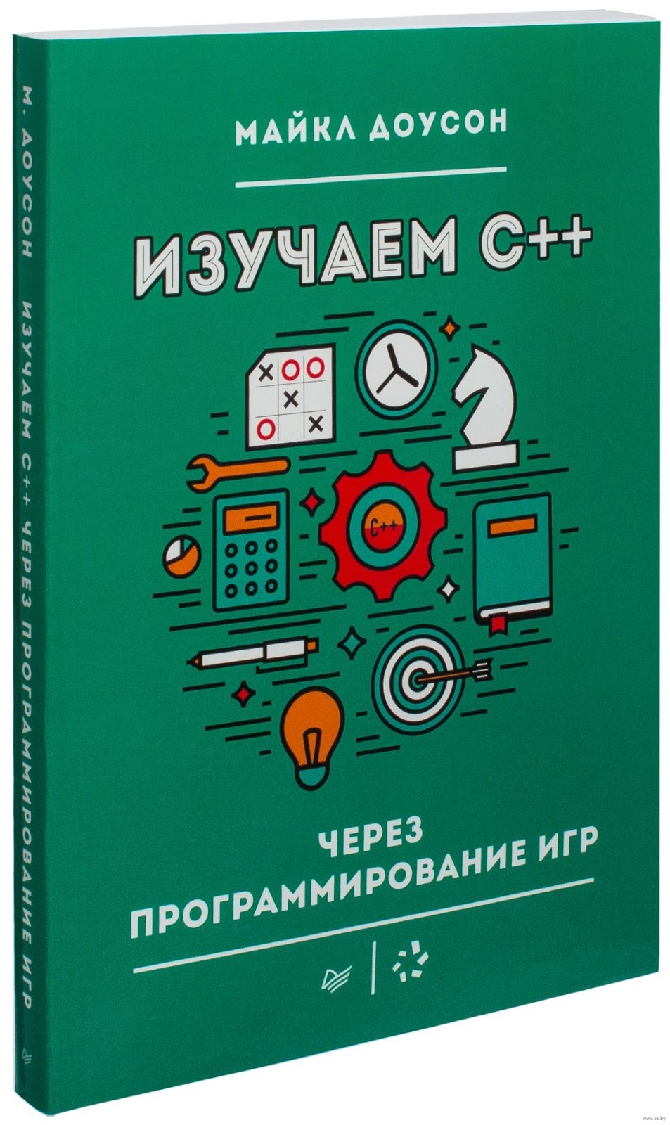   Топ-10 книг по геймдеву и о геймдеве на русском языке