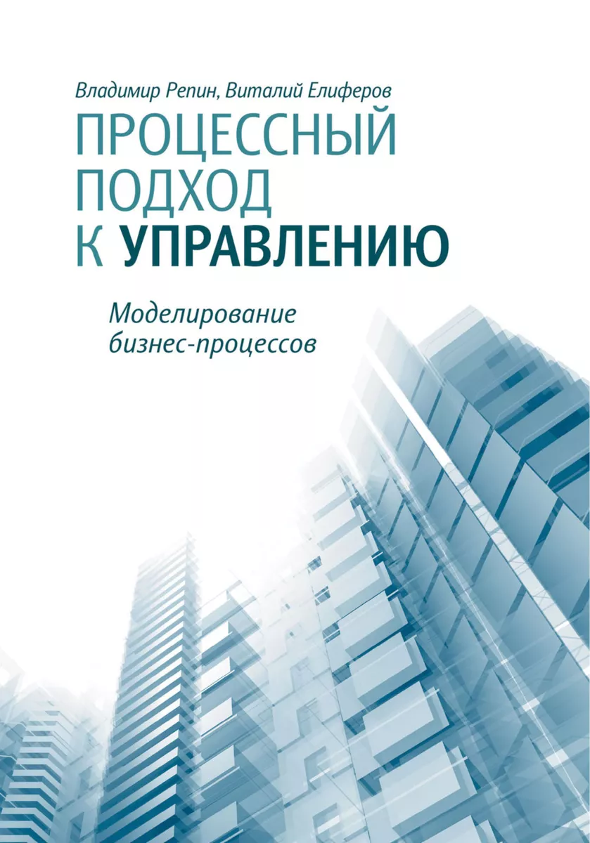 🗣️ Путь в профессию: интервью с бизнес-аналитиками