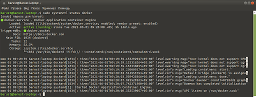 Состояние активности Docker