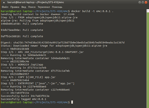 Результат выполнения кода 1 0. Пример кода на java backend. Info32 команда выполнить. Do class if inline.