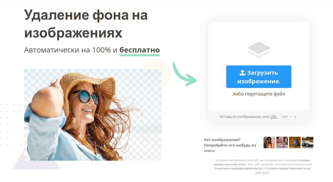 🕸 17 убийственных сайтов для веб-разработчиков