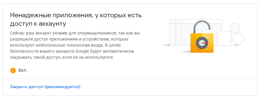 👮 Raspberry Pi начеку: делаем за час охранную систему с помощью датчика расстояния и камеры