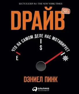 👔 Как создать настоящую команду: ТОП-10 книг о тимбилдинге