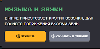 ⚔️🛡️ Вписался в онлайн-батл для программистов: рассказываю, в чем фишка таких движух и стоит ли в них участвовать