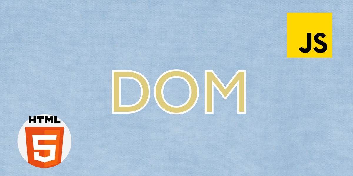 ❔ DOM: что такое объектная модель документа простыми словами