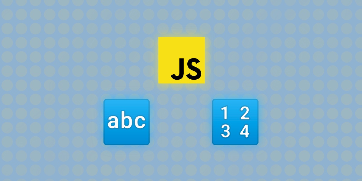 ☕ 5+5=? Преобразование значений в строку или число в JavaScript