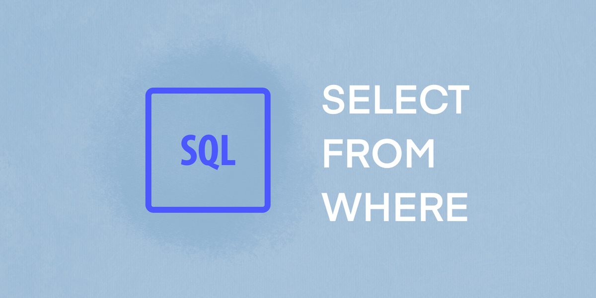📜 15 лучших практик SQL после 20 лет программирования