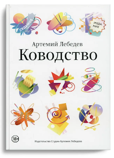 🎄🎁 10 оригинальных подарков айтишнику на новый год
