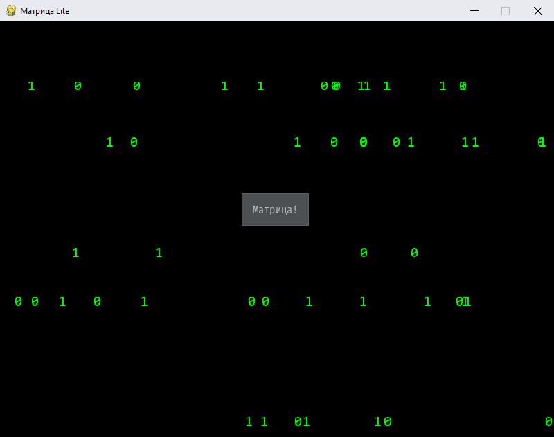 🐍 Самоучитель по Python для начинающих. Часть 21: Основы разработки игр на Pygame