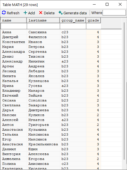 🐍 Самоучитель по Python для начинающих. Часть 22: Основы работы с SQLite