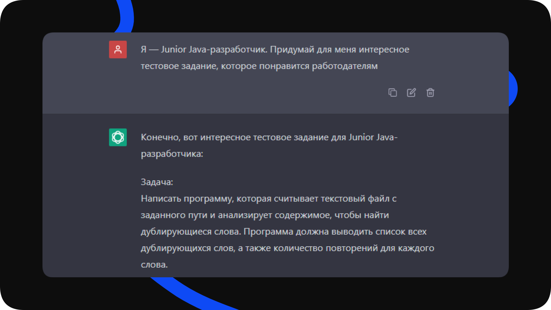 📁💡Где программисту взять идеи для портфолио