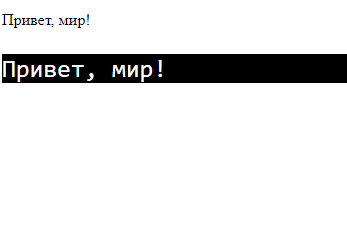 Shadow DOM инкапсулирует стили и структуру