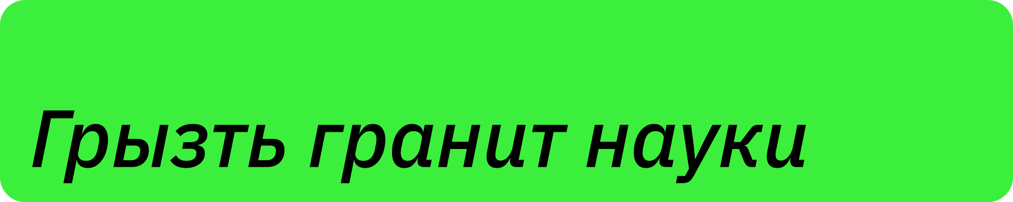 💰⬆️ 10 факторов, влияющих на зарплату программиста