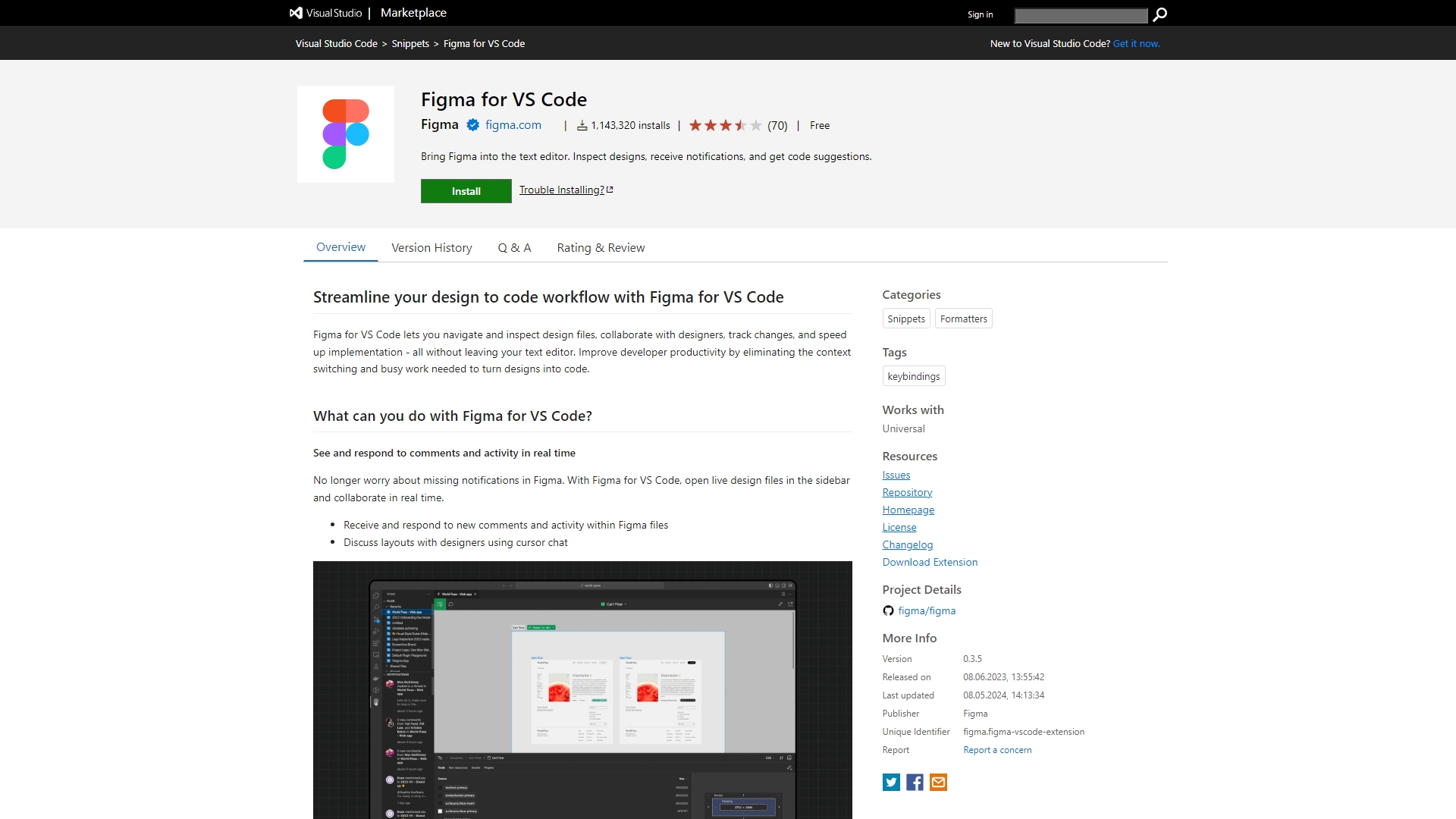 Плагин для VS Code: Figma