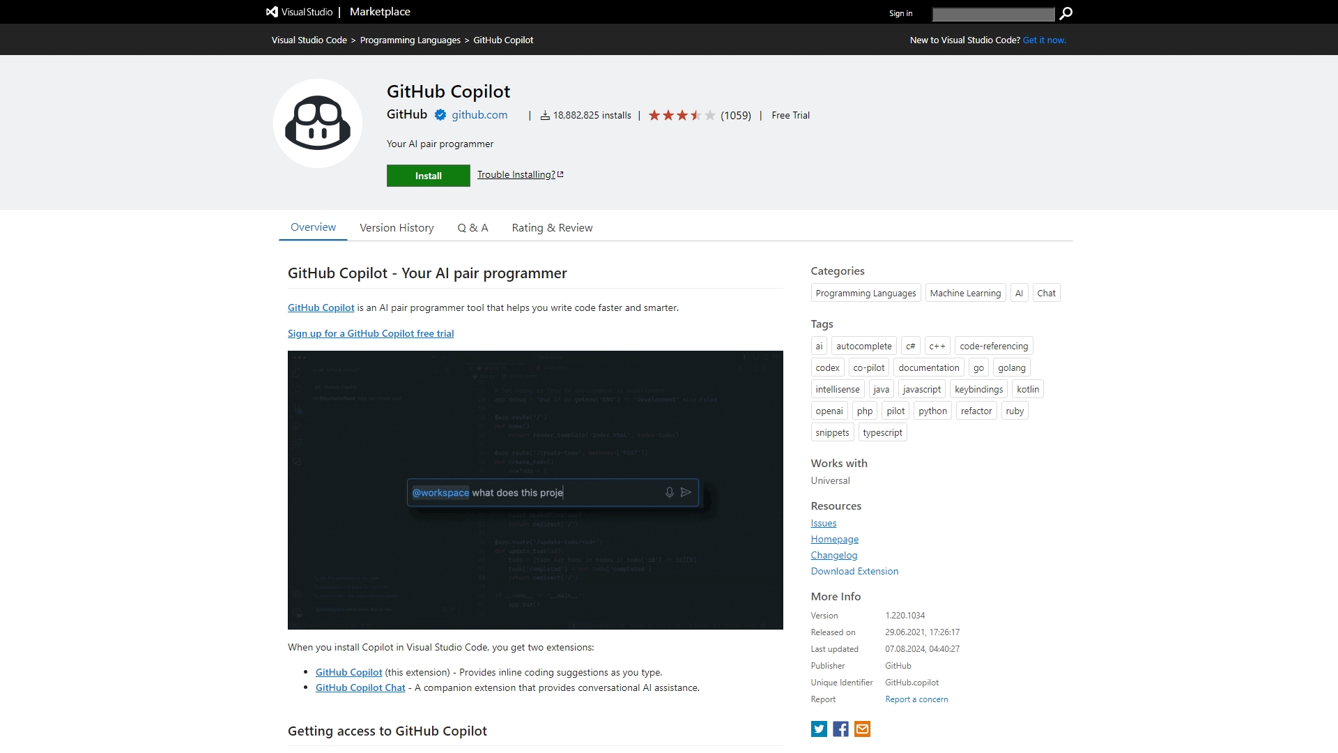 Плагин для VS Code: GitHub Copilot