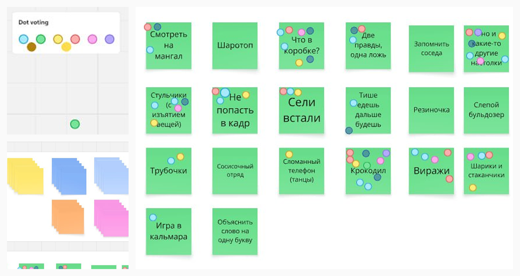 🔥🎸 IT, костер, гитара: как за 5 шагов организовать драйвовый корпоратив