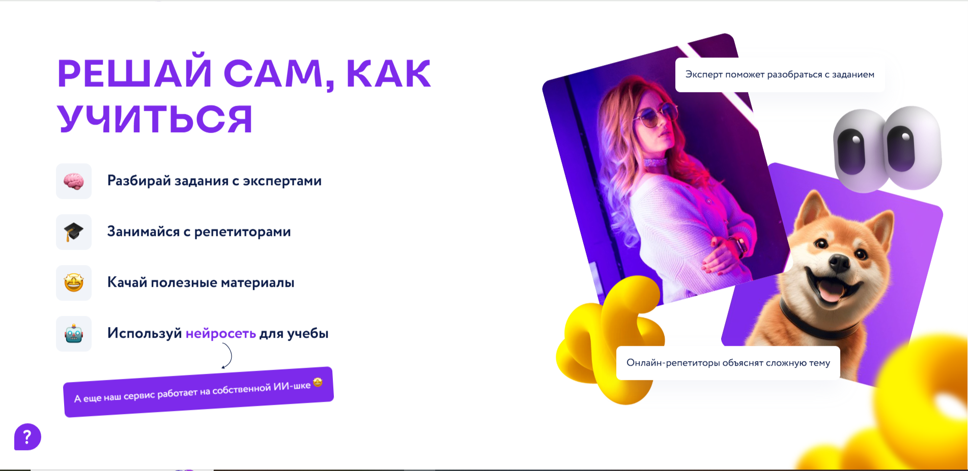 Где заказать курсовую по программированию: ТОП сайтов и рекомендации по выбору