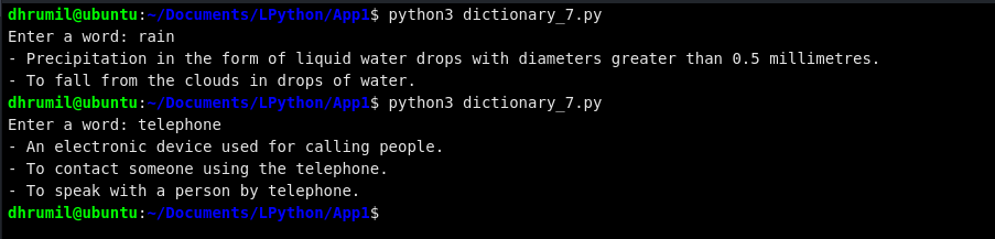 Генератор рандомных слов python