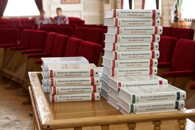 «Искусство программирования» — обзор легендарной серии книг
