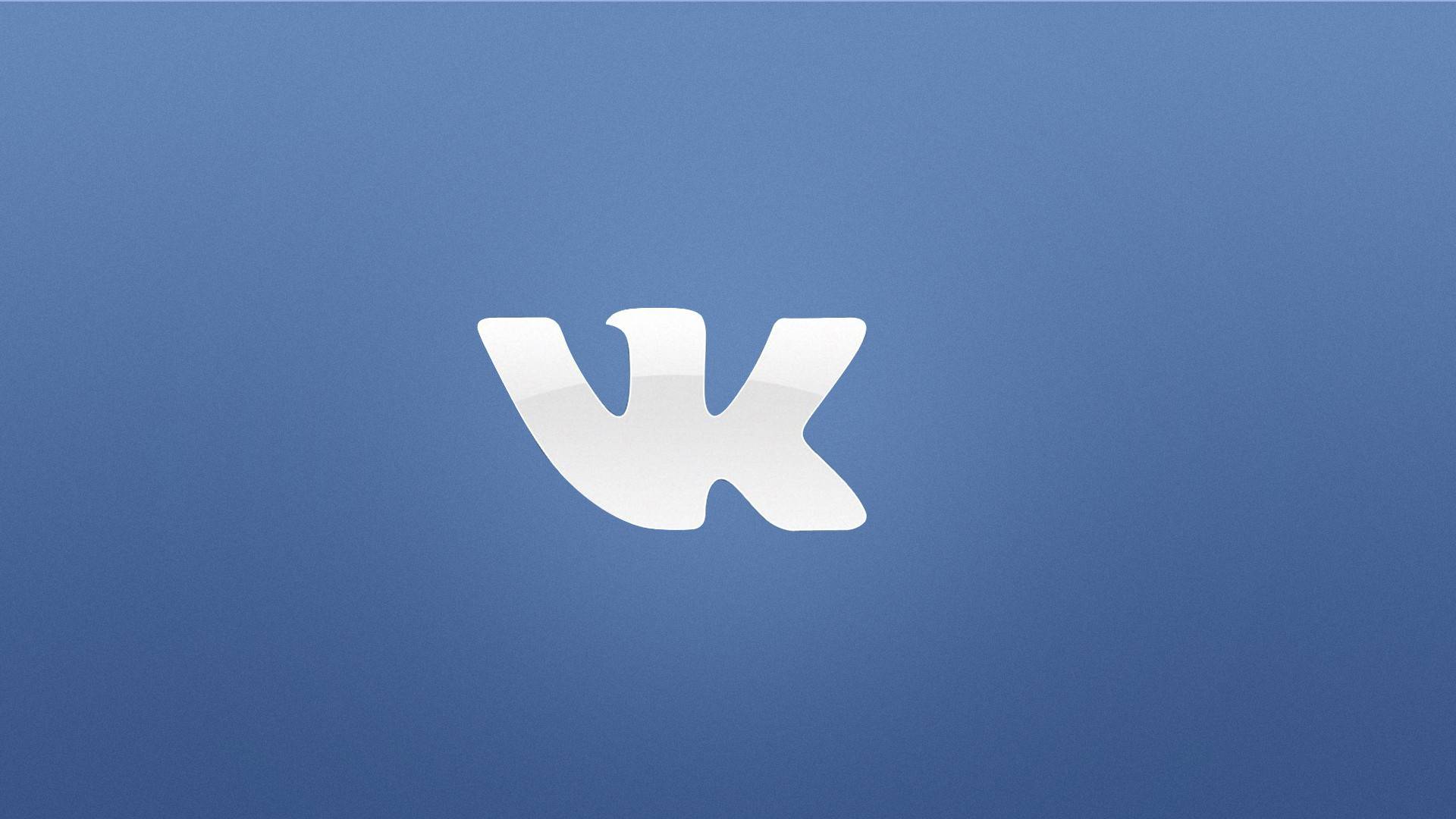 Vk com updates. ВК. Иконка ВК. Ык. Маленький значок ВК.